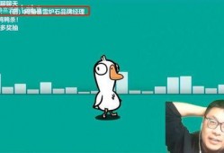 王师傅爆料暴雪了吗视频