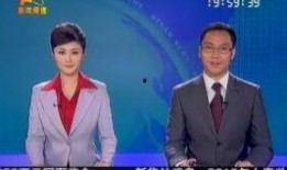 热点爆料河南新闻联播回放,热点爆料回顾，聚焦本土焦点事件