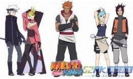 火影最新爆料人物排名,最新爆料揭示人物实力排名大洗牌