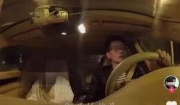 网约车女乘客爆料事件视频,惊险一幕引发社会关注