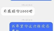 贴吧爆料完整版视频,揭秘事件背后真相