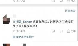 网红劳斯莱斯吃瓜,一场奢华与娱乐的跨界盛宴