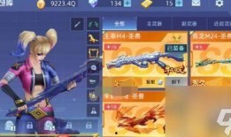 全民枪2022最新爆料,全新爆料揭秘，游戏革新即将来袭！