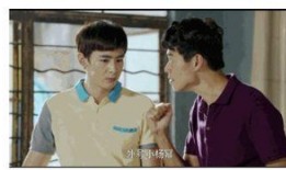 吃瓜追星娱乐,吃瓜追星，娱乐至上