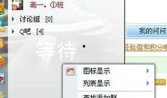 吃瓜群qq群号免费2023,2023年度免费吃瓜群QQ群号大揭秘
