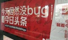 湖南抖音爆料最新消息,揭秘神秘事件背后的真相