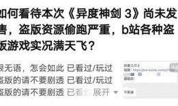 娱乐吃瓜播报内容是什么,揭秘明星幕后故事