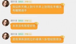 娱乐吃瓜酱备注,吃瓜酱带你探秘明星幕后故事