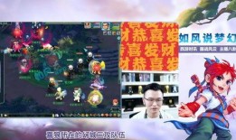 梦幻二狗爆料视频在线观看,揭秘幕后真相，带你领略网络红人魅力