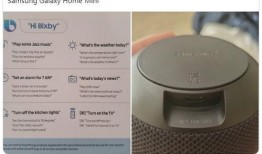 扩音器爆料视频,独家内幕大公开