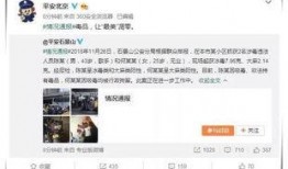 吃瓜娱乐圈直播怎么挣钱,轻松赚钱的秘诀解析