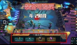 s5赛季爆料最新,揭秘全新爆料，英雄技能大革新！