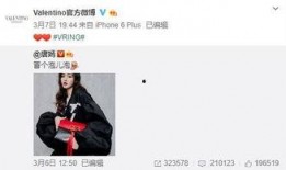 朱玉龙最新爆料,揭秘娱乐圈惊人内幕！