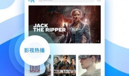 成团歌手爆料视频下载,独家爆料视频深度解析