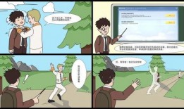 最新动画爆料视频大全,最新精彩剧情抢先看