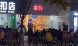 保定莲池区爆料事件最新,揭秘背后真相与影响