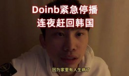 爆料圈内的博主是谁,爆料圈内神秘博主的真实身份