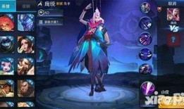 王者荣耀八月最新爆料,神秘英雄登场，全新玩法等你解锁！