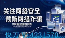 成都新闻匿名爆料,揭秘背后真相