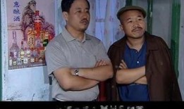 乡村爱情7在线观看免费,重温乡村温馨时光