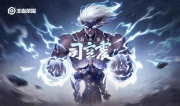 司空震最新爆料,揭秘娱乐圈惊人内幕