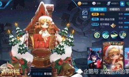 蔡文姬王者荣耀最新皮肤爆料,王者荣耀再现古典美韵