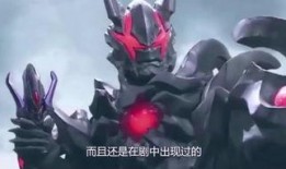 创造者 在线观看,探寻幕后故事与创作灵感