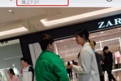 爆料徐东美发店事件视频,惊人内幕引发热议
