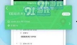 爆料黑料视频在线看,网络爆料背后的真相与争议