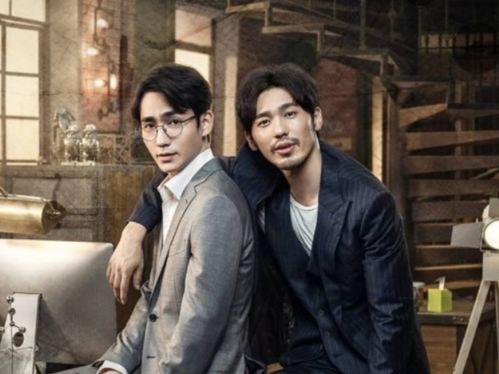 双男主读心吃瓜娱乐圈,娱乐圈吃瓜大揭秘