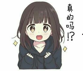 娱乐吃瓜酱多想谈恋爱