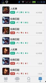 娱乐吃瓜君怎么举报,维护网络环境